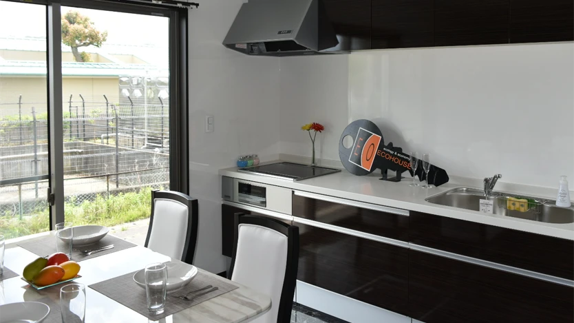 EcoHouse - Living Room